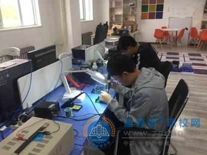 計算機與數碼設備維修