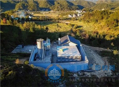 農村飲水供水工程技術