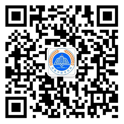 湖南中專職高學(xué)校網(wǎng)