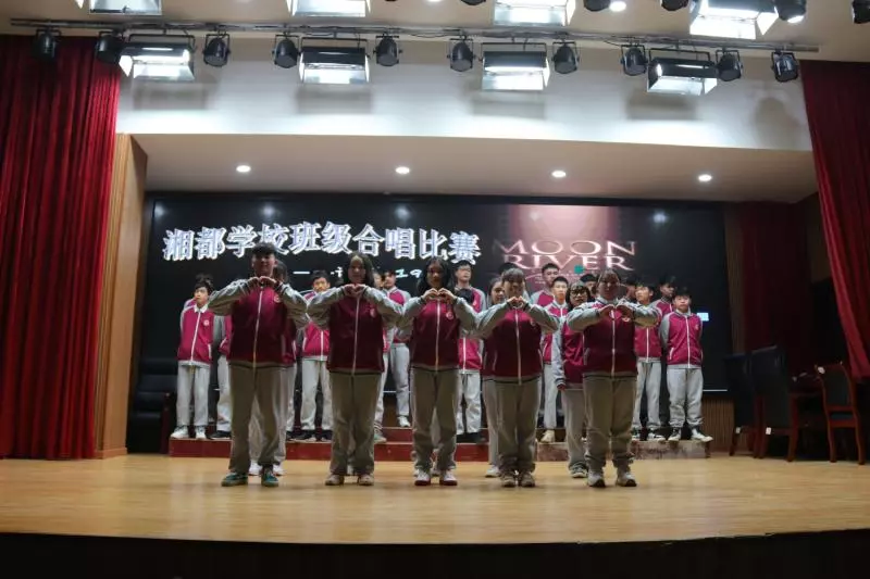 
長(zhǎng)沙湘都中等職業(yè)學(xué)校《奮斗吧青春》合唱比賽