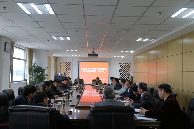 
湖南省中職國(guó)家級(jí)培訓(xùn)項(xiàng)目基地工作會(huì)議在我校召開