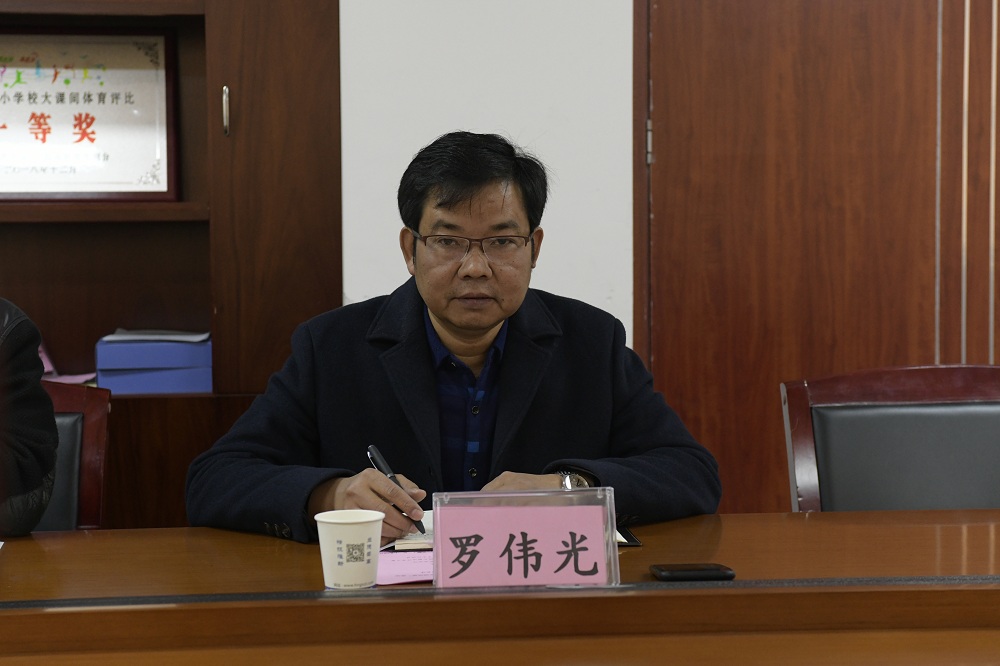 
2019年湖南省中等職業學?！拔拿黠L采”活動朗讀者項目視頻評審工作在我校啟動