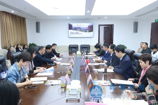 省普通高校就業創業工作“一把手工程”專家組來湖南省藝術學校督查