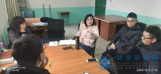 邵陽工業學校計算機應用和電子電器應用與維修專業參賽團隊教師開展交流研討活動