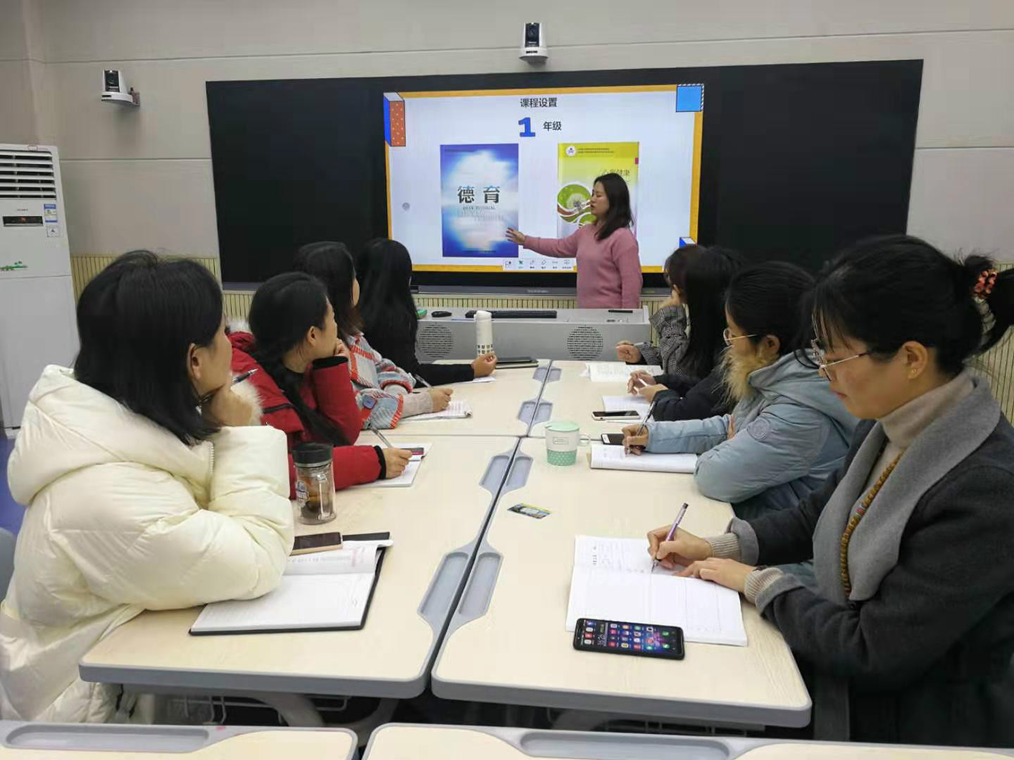 
湖南省特教中等專業學校組織思想政治理論課教研部門匯報會