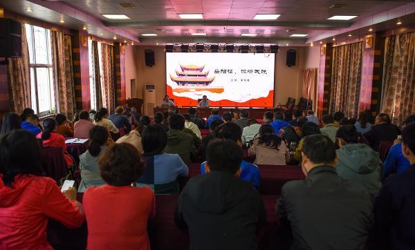 
頌讀經典名篇，弘揚傳統文化——《岳陽樓，你聽我說》開講