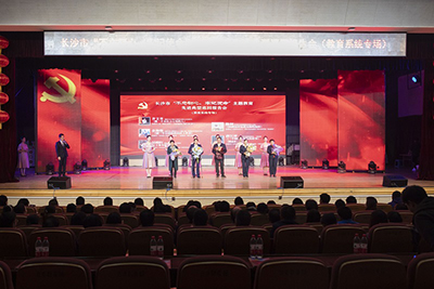 
榜樣凝聚奮進力量 信念堅守初心使命