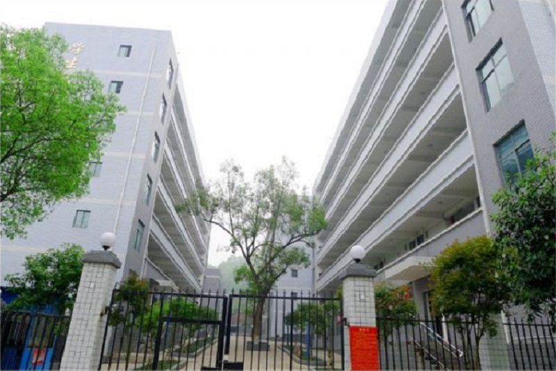 
湖南每日信息技工學校2019年招生簡章