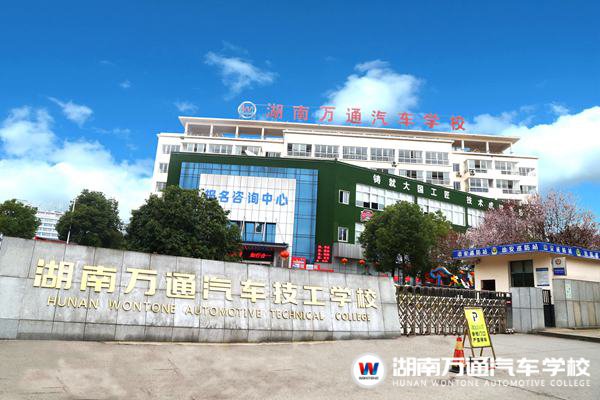 疫情結束后，我最想去的地方