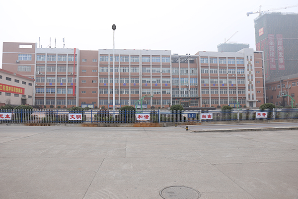 
湖南建康技工學(xué)校2019年招生簡(jiǎn)章