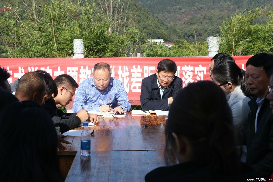 
找差距、抓落實，湖南吉利職院推進第二批主題教育走深走實