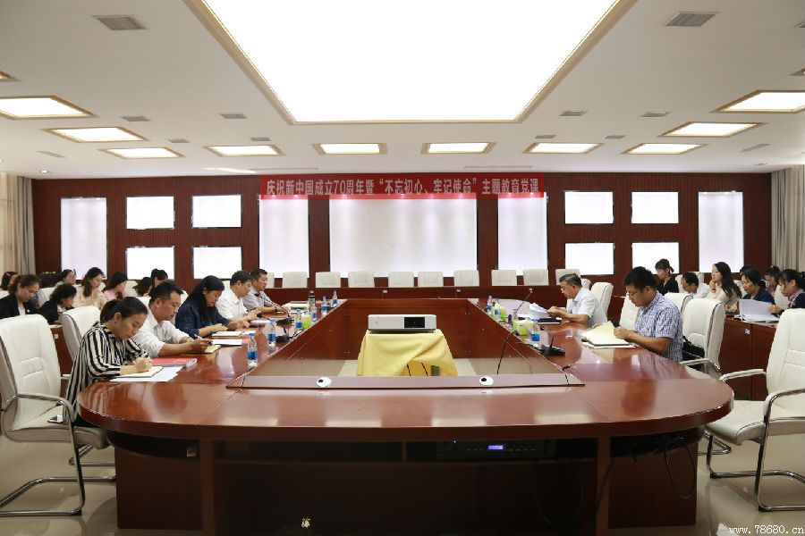 
踐行初心使命 爭做時代先鋒：湘潭市委組織部副部長魯建春講主題教育黨課