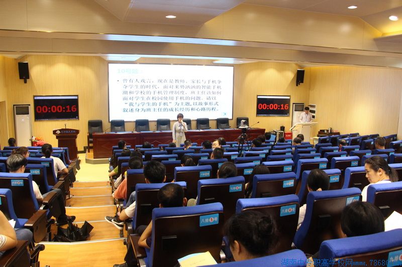 航天學校：舉行班主任基本功講故事比賽