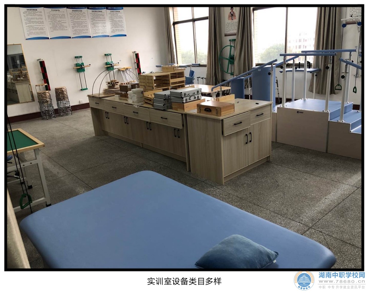 
大力推進中職專業實訓室建設 培養適應型專業技術人才