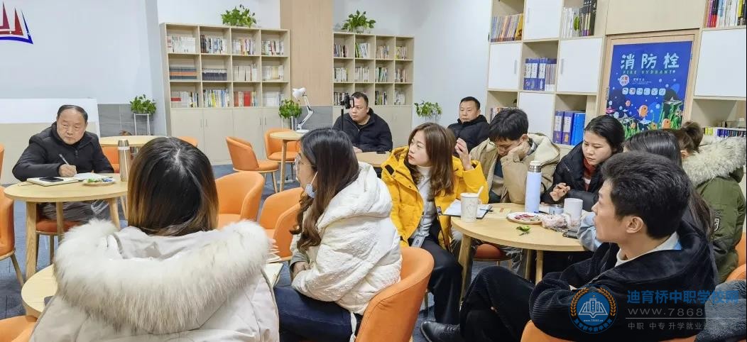 
聽取教師意見 推進學校發(fā)展--湖南智云技工學校