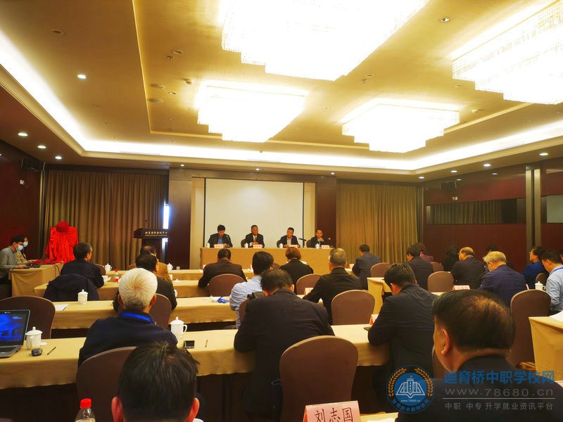 長沙財經學校參加全國職業院校高質量發展研究中心成立大會